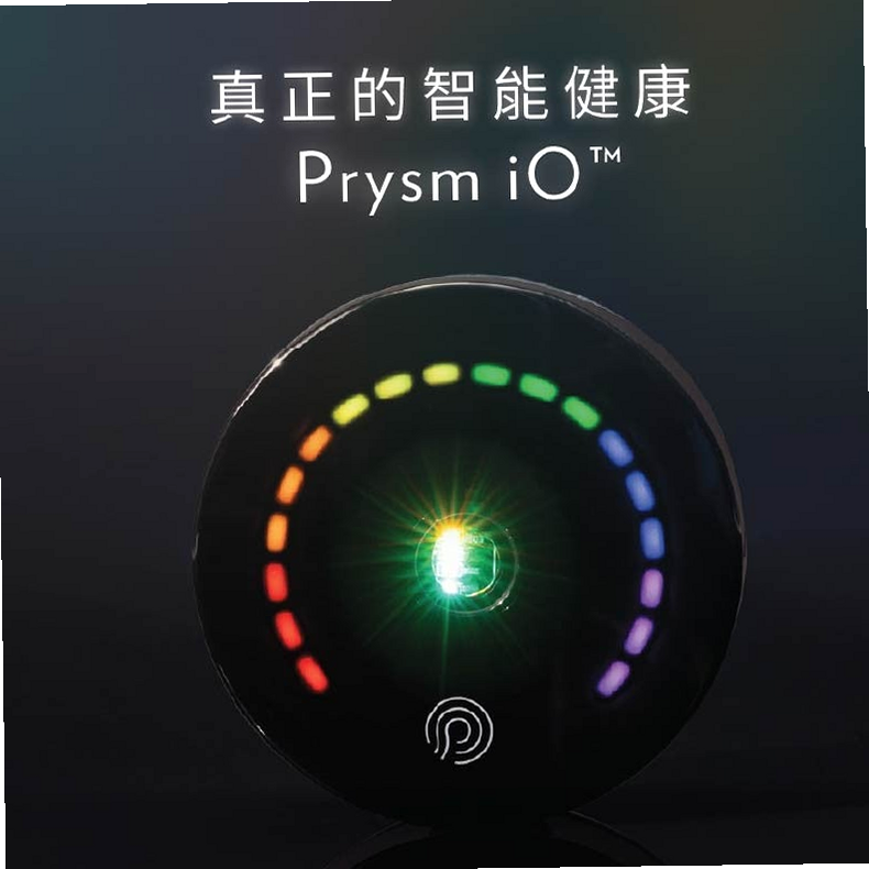Prysm iO ��׿�� ���ܽ����ͼ