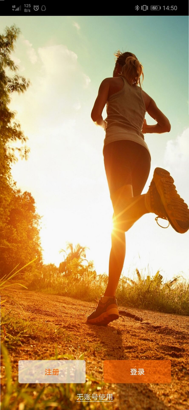 FitCloudPro ��׿�� ������ʾ �����ͼ