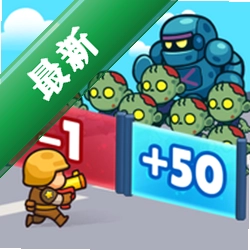 ����ĩ���Ҵ���1.0 ĩ����������