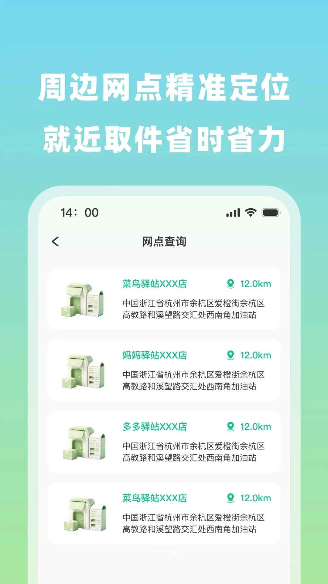 ��ݰ������ٲ��ͼ1