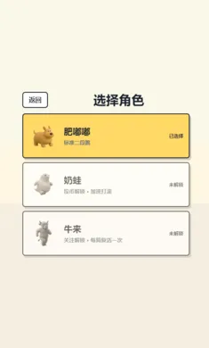 ���ӷ����ܿ���ҳ���ͼ3