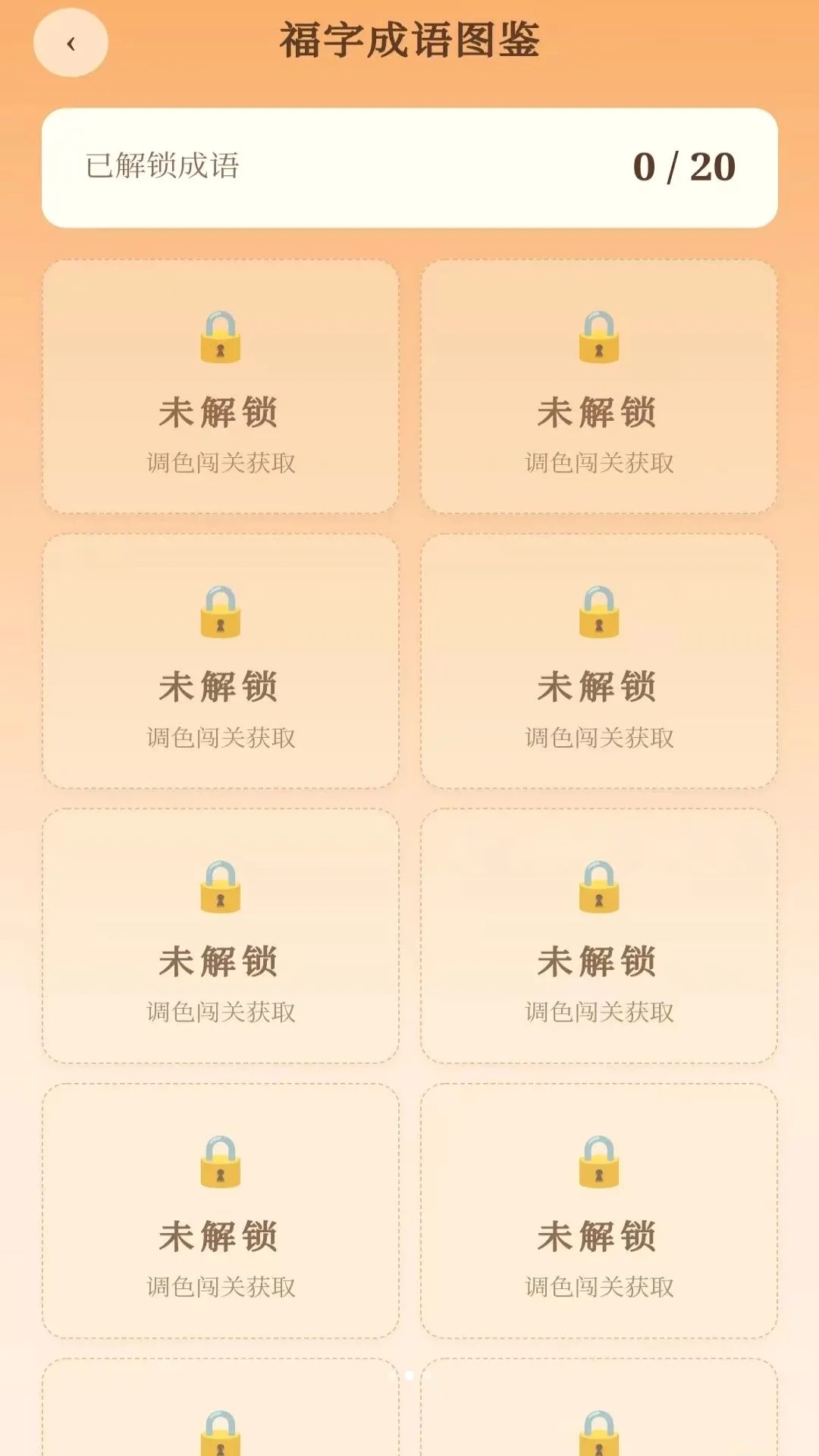 ���ร��ͼ0