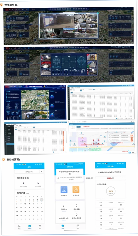 车尾大作战截图2