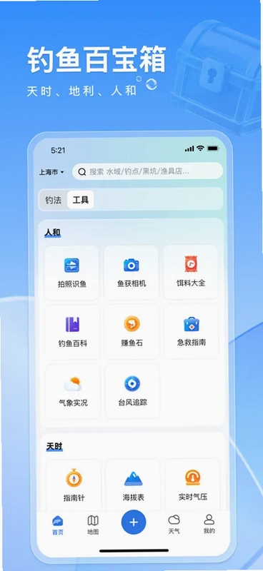 ���ѱ���ͼ4