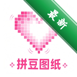 ƴ��ͼֽ��������1.0.1 ƴ��ͼֽ����