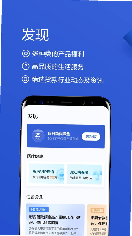��Ȼ��Ǯ�� ��׿�� ϵͳ���ý����ͼ
