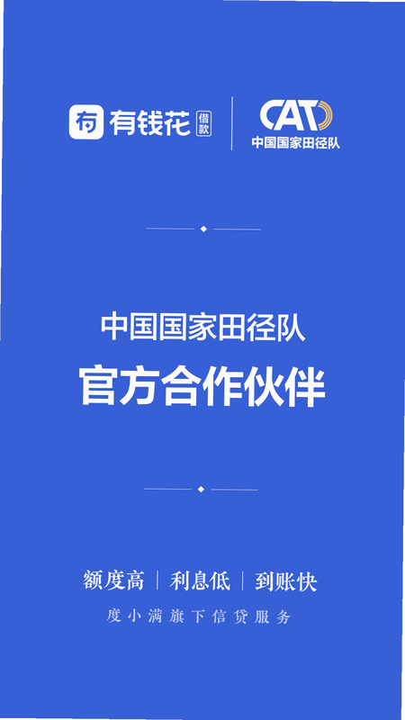 ��Ȼ��Ǯ�� ��׿�� ��ȫ��֤��ʶ��ͼ