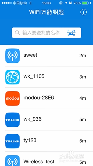 WiFi����Կ��ͨ��ͼ1