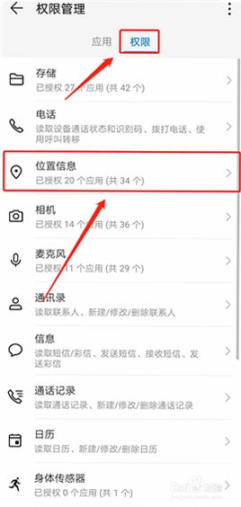 WiFi����Կ��ͨ��ͼ4