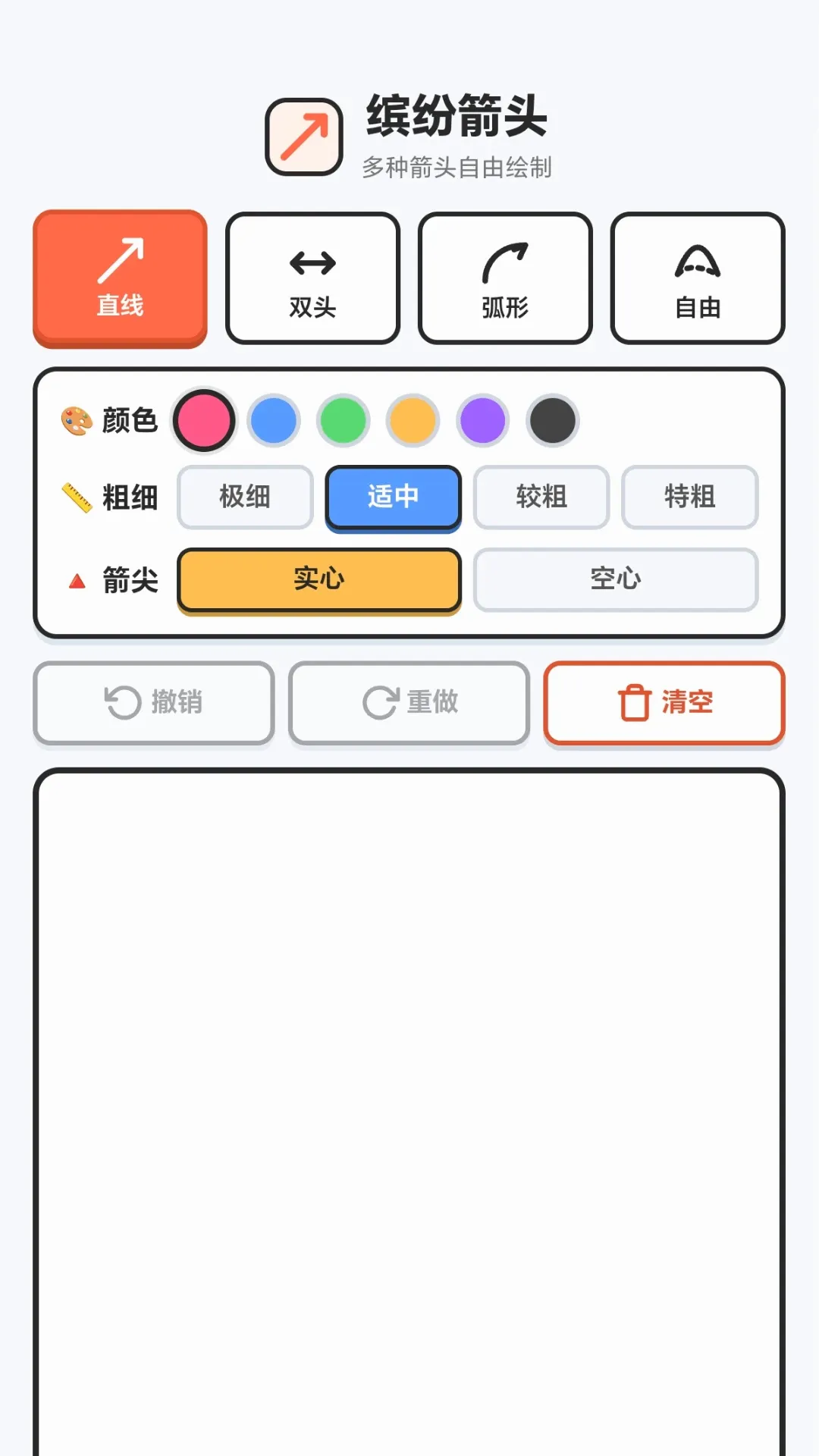 һ��ϲ����ͼ3