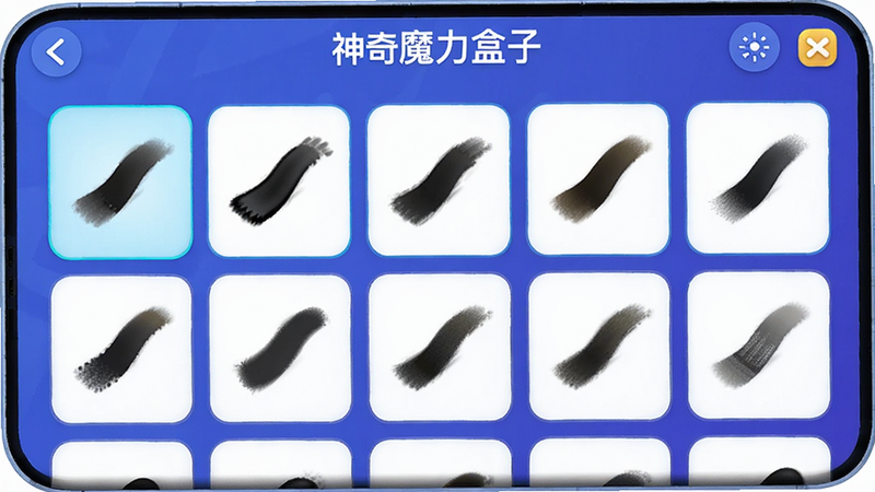 ����Ϊ����ħ������APP�Ļ���ѡ����棬����Ϊ�������У��Ű����룬���Ϊ�Ƽ����뿨ͨ��ϣ�ϸ��չʾ��ͬ��ˢ��Ԥ��Ч���������������ɾ����޶���Ԫ��