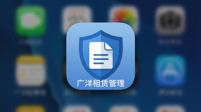 ����Ϊ�ֻ����棬��ʾ���������޹�����APPͼ�꣬ͼ�����Ϊ��ɫ���ƼӰ�ɫ�ĵ�ͼ��������Ϊ����չʾ���Ű��࣬���Ϊ��ƽ����ƣ�ϸ�ڰ���ͼ����Ӱ��������ֽģ�����������ʸ��壬�ɾ����޶���Ԫ�أ�������ʾ