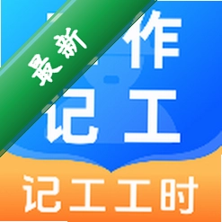 ���ļǹ�ʱ