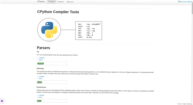 python代码编译器 安卓版 语法高亮界面截图