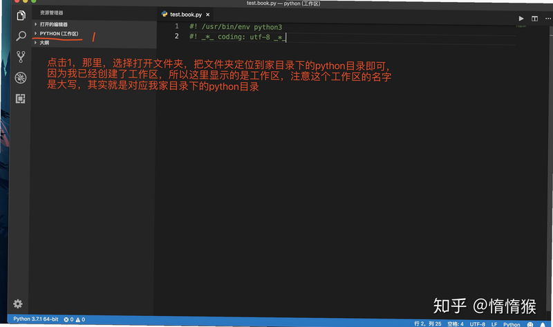 python代码编译器 安卓版 用户评价截图