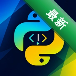 python���������1.0.1 ��׿��̹���