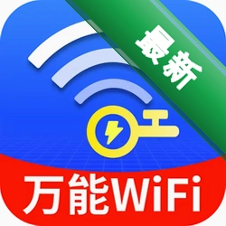 ����WiFi�׿���
