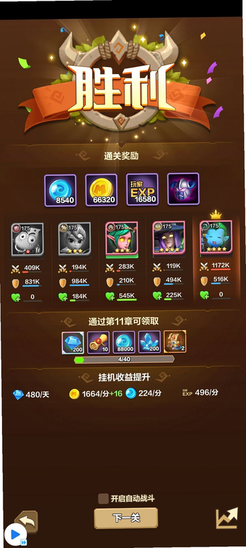 �ҽ�MT������ ��׿�� 봽��Լ���