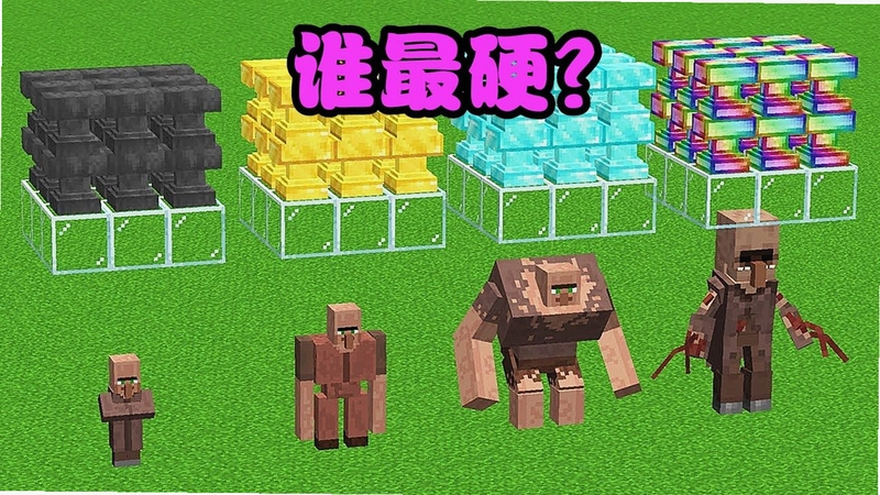 轮胎与火焰 Tires Fires截图4