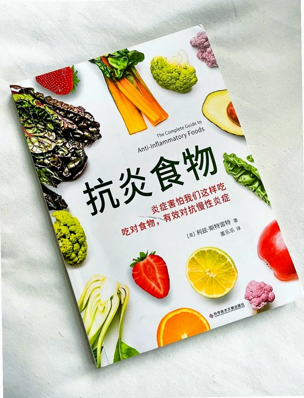 神召大陆截图2