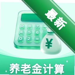 �籣���Ͻ���ӹܼ�