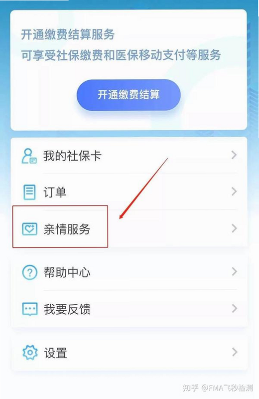 �籣���Ͻ���ӹܼ� ��׿�� �ʸ���֤��ڽ���