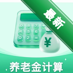 �籣���Ͻ���ӹܼ�
