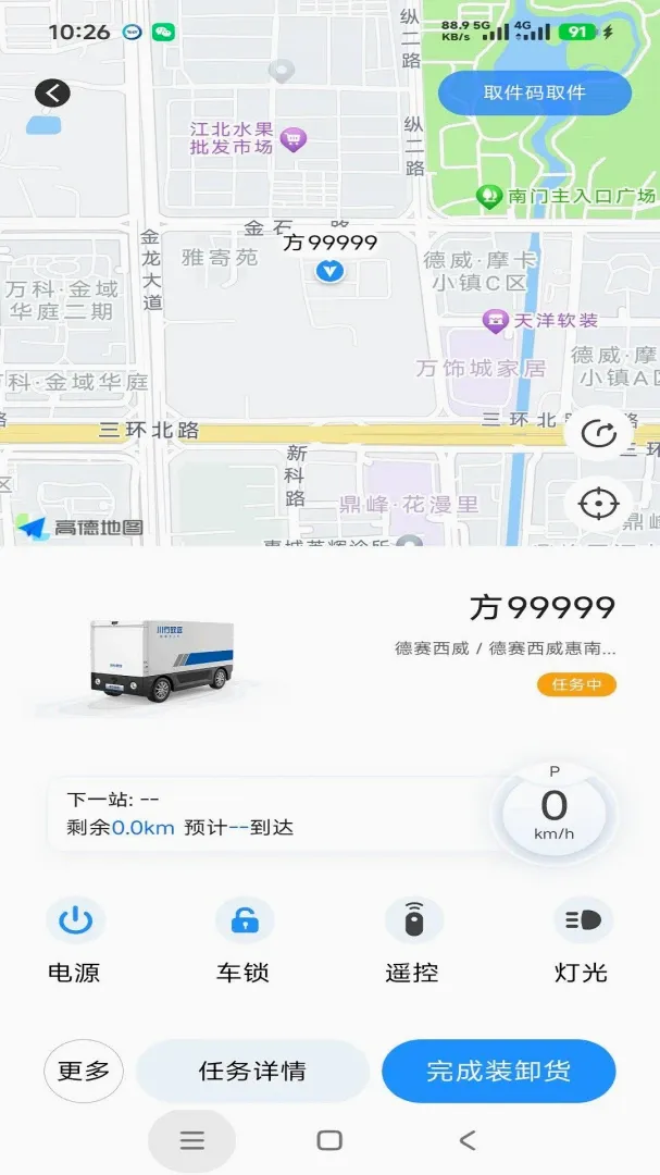 ������Զ��ͼ0