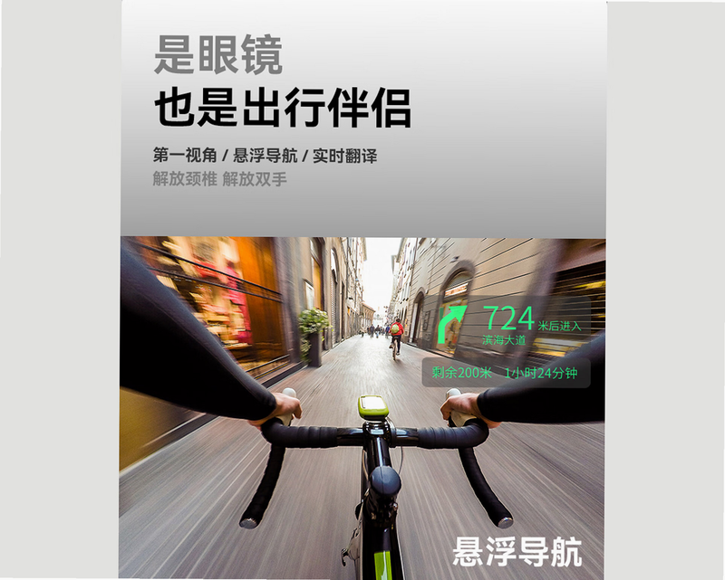 InMotion Pro ��׿�� ��ȫ�� ��˽����