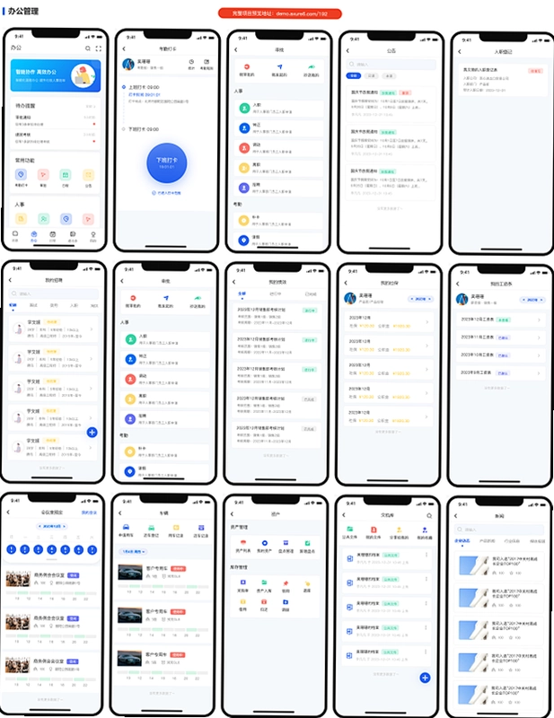 微商工具 WeChat Business Assistant截图4