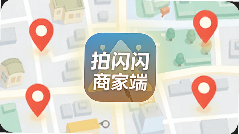 �����ͼ���廭��չʾ��ͼ��λ���棬������һ�������