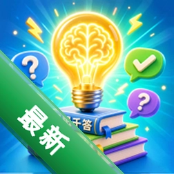 ��˼ǧ��1.0.0 �����ʴ�����