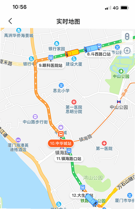 公交实时路线查 安卓版 路线规划界面截图