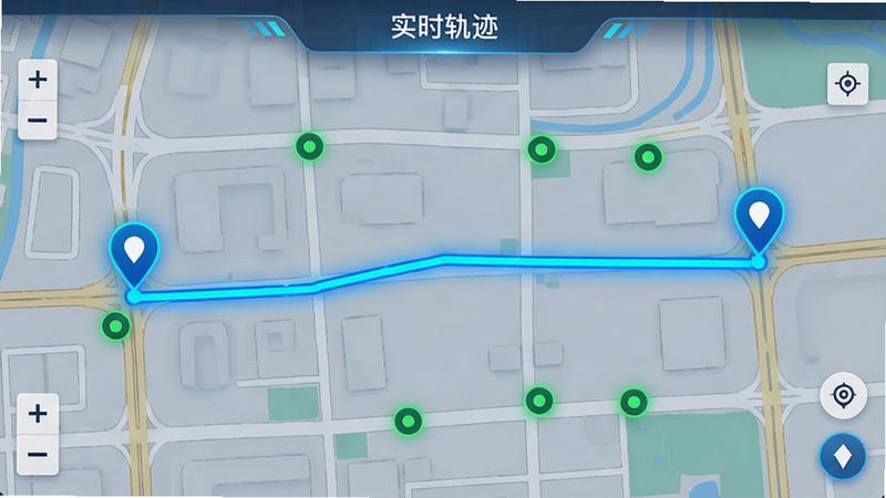 主体为安保通地图轨迹功能界面,布局为全屏地图背景,中间有一条明亮的蓝色实线轨迹,轨迹起点和终点有明显的定位图标,周围散布着若干代表保安点的绿色小圆圈,风格为科技感地图UI,细节包含地图缩放控件和定位按钮,画质清晰,干净无多余元素,文字“实时轨迹”在顶部悬浮栏显示