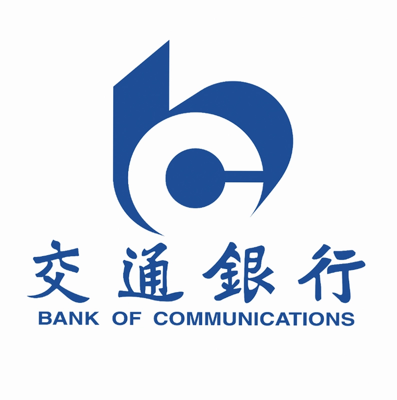 交通交规处理查询-手机助手截图2