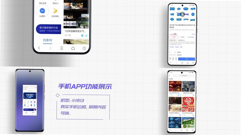 新畿辅截图4