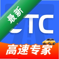 ����ETCָ��
