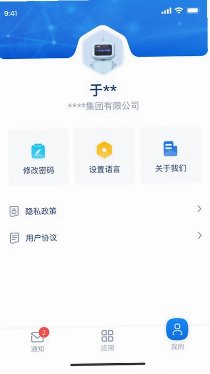 �ܹ����ƽ�ͼ1
