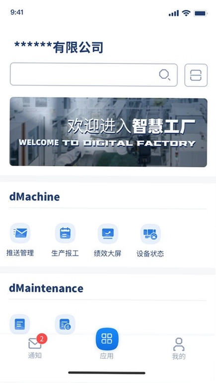 �ܹ����ƽ�ͼ0