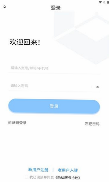 �����ں�ʵѵ�� ��׿�� ������¼����