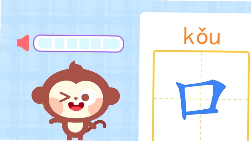 ��������ͼ2