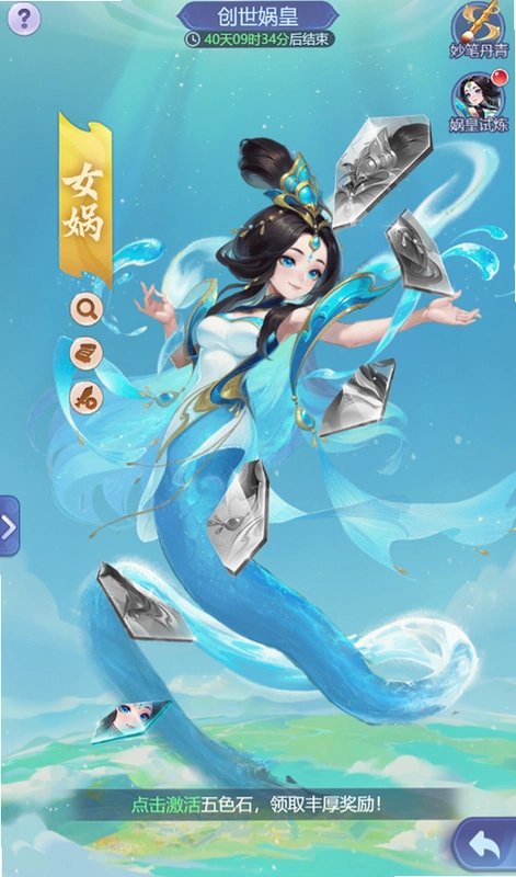 Ů� ��׿���ͼ0