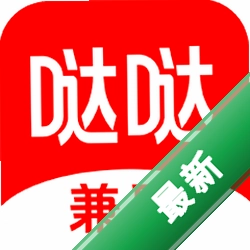 ���ռ�ְ����ְ