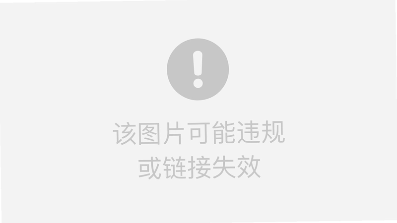 福农通截图2
