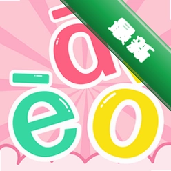 ѧƴ������