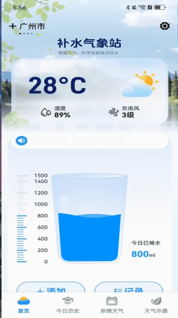 ʵ����������ͼ1
