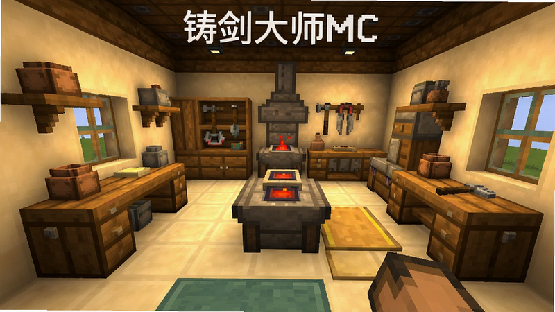 ���ɡ�������ʦMC���Ĺ����ڲ�����ͼ��չʾ�������ط��ļҾߺ͹��ߣ��������룬�ӽ�Ϊ��һ�˳��ӽǣ������ܰ������������ͣ�ϸ�����������ʸߣ��ɾ����޶���Ԫ��