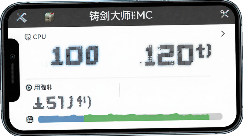 ���ɡ�������ʦMC�����ֻ�����״̬��ؽ���ʾ��ͼ����ʾCPU���ڴ�ռ���ʣ����ּ�࣬�Ű����������Ƽ��У�����������Ŀ�����ʸߣ��ɾ����޶���Ԫ��