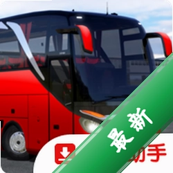�ռ���ʿģ������ӡ�ȹ��ʷ���װ�� Bus Simulator Ultimate India1.0.8 ��׿��ʿ��ʻģ��