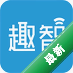 Ȥ�ǹ�������ѶQQ4.1.24 2026 У԰��������